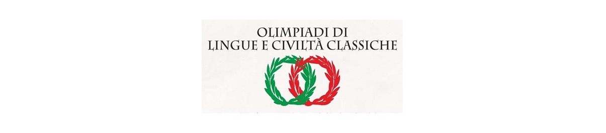 Campionati di Lingue e Civiltà Classiche- XII Edizione a.s. 2023-2024